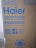 海尔（Haier）全自动波轮洗衣机8KG小型 家用宿舍出租 6键自编程  一级能效 家电国家补贴 京东自营XQB80-Z10D0 实拍图