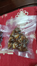 佳帮手真空封口机全自动食品抽真空包装机大吸力食品腊肠肉保鲜食品塑封机 实拍图