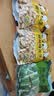 甘源牌原味青豌豆椒盐味花生仁坚果炒货休闲零食量贩组合916g 实拍图