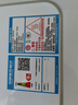 格兰仕（Galanz）微波炉家用小型便捷微波炉 360°转盘加热旋钮操控易洁内胆操作简单SE(W3) 实拍图