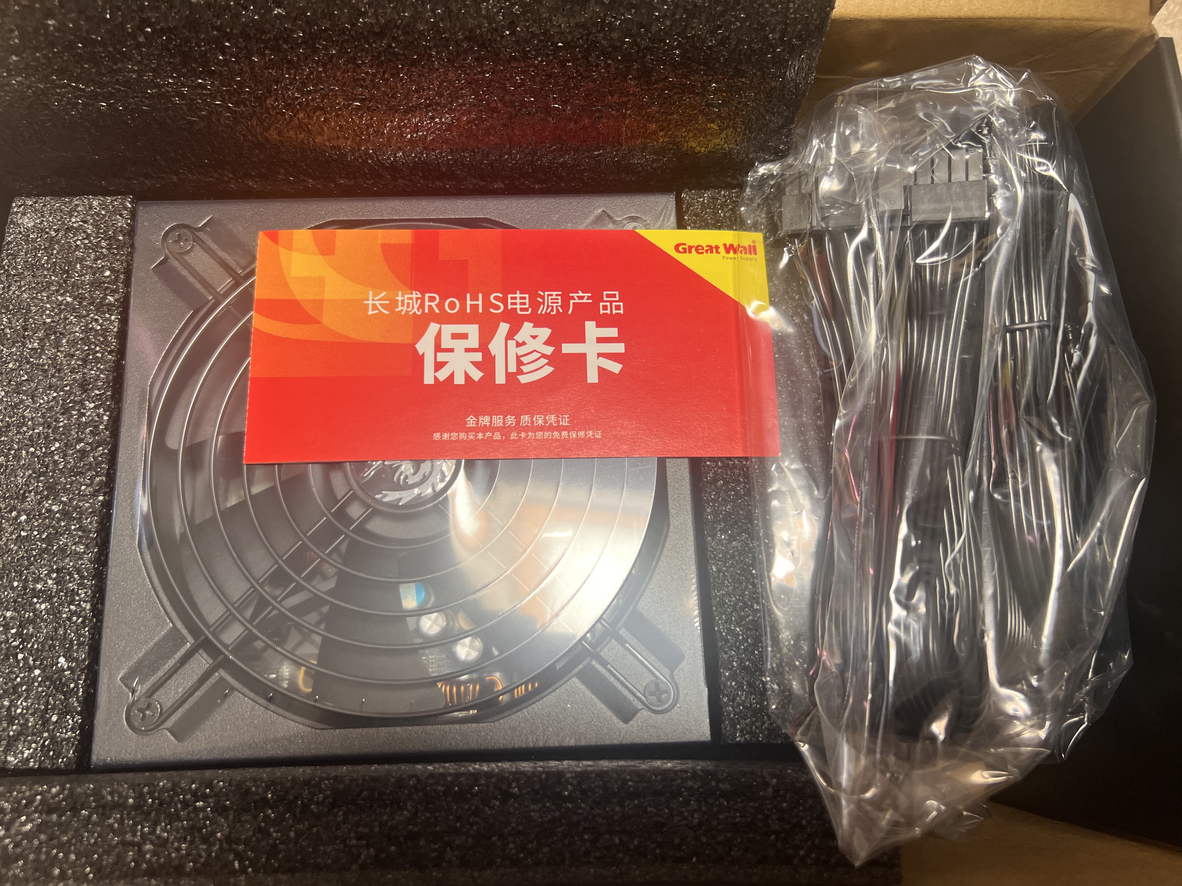 长城（Great Wall） 巨龙电源金牌全模台式机电脑电源 金牌巨龙1250W全模 ATX3.1 实拍图