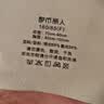 都市丽人无钢圈运动内衣光面无痕美背波浪边背心式胸罩女士2B350D 大胸款 实拍图