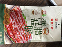 皇上皇特级二八薄盐腊肠广式煲仔饭腊肠广东甜肠广州腊味特产200g 实拍图