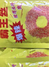 霸王丝休闲零食湖南特产怀旧辣丝大礼包 青豆辣条礼盒550g/盒（20包） 实拍图