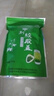平利绞股蓝养生茶饮七叶绞股蓝龙须茶250g送父母长辈老人滋补健康代用茶 实拍图