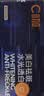 C咖【王一博同款】美白小罐膜*30补水抗皱紧致淡斑涂抹面膜七夕礼物 实拍图