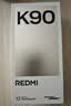 小米REDMI K90 骁龙®8至尊版 7100mAh大电池 青山护眼 白色 12GB+256GB 红米5G手机国家补贴 实拍图