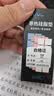 NVV 导热垫片100片 硅脂硅胶垫散热贴片 固态硬盘显卡内存南北桥散热片TC-100Z 实拍图