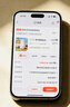 美的（Midea）电热水壶烧水壶有钛无缝内胆1.5L容量自动断电双层防烫2026新款MK-HJ1570-T 实拍图