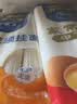 金龙鱼家常系列 手擀风味 鸡蛋麦芯挂面面条 组合装900g*3 炸酱面拌面 实拍图