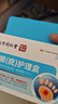 六和乾坤鸡眼贴（内含棉签）去鸡眼膏手部脚后根肉刺无刺痛脱落 15贴/盒 实拍图