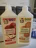 蔬果园橘彩苹果洗洁精去油不伤手洗涤灵除菌食品用级餐具净1.28kg*2瓶 实拍图
