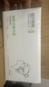 桔子姑娘抽纸5层480张*40包加厚卫生纸巾家用餐巾纸整箱批发快速达 实拍图