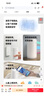 华为凌霄子母路由 Q6（1母1子套装） AX3000Mbps 千兆路由器 全屋WiFi 6+  电力线版  实拍图