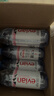 依云（evian）高端天然矿泉水 500ml*24硬瓶 法国原装进口饮用水 会议商务用水 实拍图