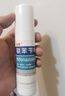 洛芙联苯苄唑溶液喷雾剂60ml盒治脚气药止痒脱皮烂脚丫真菌感染自营脚臭脚气克星喷雾剂起小水泡专用药软乳膏升级 实拍图