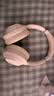 iKF T1 Max 主动降噪头戴式蓝牙耳机2026新款蓝牙6.0无线有线hifi音质电竞游戏低延迟超长续航云岩白 实拍图