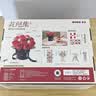 若客（ROKR）玫瑰抱抱桶 积木花束永生花diy手工拼装结婚纪念日告白生日礼物 实拍图