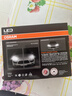 欧司朗（OSRAM）汽车氙气大灯远近光灯 D系列氙气LED汽车灯泡 D3S 12V 45W 实拍图