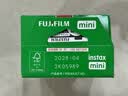 富士（FUJIFILM）【富士旗舰店】 立拍立得相机3英寸相纸胶片minise 13 41 99 liplay 白边（20张）+相册+边框贴【发顺丰】 实拍图