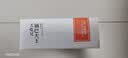 粮悦（LIRAY）大吃兄糯米锅巴原味400g办公室休闲零食小吃解馋特产礼盒独立包装 实拍图