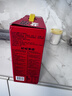 旺旺旺仔牛奶125ml*24盒 儿童营养早餐奶原味  礼盒装 送礼佳品 实拍图