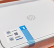 惠普（HP）47原装大印量彩色墨盒 适用hp 4825/4826打印机 实拍图