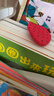 宝宝喜欢的玩具书（全4册）数感启蒙 语言启蒙 手眼协调 早教绘本 安森妈妈 小土大橙子力荐 0-  实拍图
