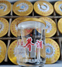 荞化香兰益荞酒 42度清香型白酒 苦荞酒 150mL*12杯 云南特产小杯酒 实拍图