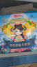 俏侬 手抓饼原味 2000g20片 烘焙食材 烤肠伴侣 学生早餐速食健康夜宵 实拍图