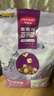 麦富迪猫粮 超肉粒冻干双拼成猫粮美毛护肠胃 三文鱼2kg 实拍图