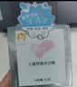 郁美净儿童面霜夏季冰沙霜晒后修复儿童滋润保湿芦荟胶防晒擦脸霜50g 实拍图