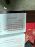 神邮【京东双黄蛋】高邮双黄咸鸭蛋流油熟制即食 80g*2枚 企业团购 实拍图