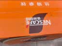雀巢（Nestle）即饮咖啡 丝滑拿铁口味 咖啡饮料 268ml*15瓶 实拍图