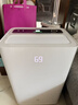 京东京造除湿机/抽湿机 60L/天除湿量 别墅 家用地下室商用工业除湿器空气净化 APP手机遥控压缩机  实拍图