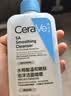 适乐肤（CeraVe）修护爽肤水200ml补水保湿敏感肌修护七夕情人节礼物男女士护肤品 实拍图