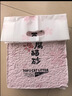 狮子医生猫砂樱花味豆腐猫砂低尘快速团结可冲厕所猫咪用品 2.4kg*4袋 实拍图