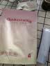 安可尼穿戴跳蛋情趣用品成人震动棒女生喜欢的玩具性自慰远程遥控异地弹 实拍图