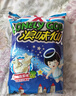 旺旺 浪味仙 田园蔬菜味*2+番茄味*1 70g*3 优惠装 零食膨化休闲食品 实拍图