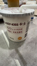 卡士（CLASSY.KISS）【全程冷链】原味鲜酪乳120g*6杯 低温酸奶 酸牛奶 风味发酵乳 实拍图