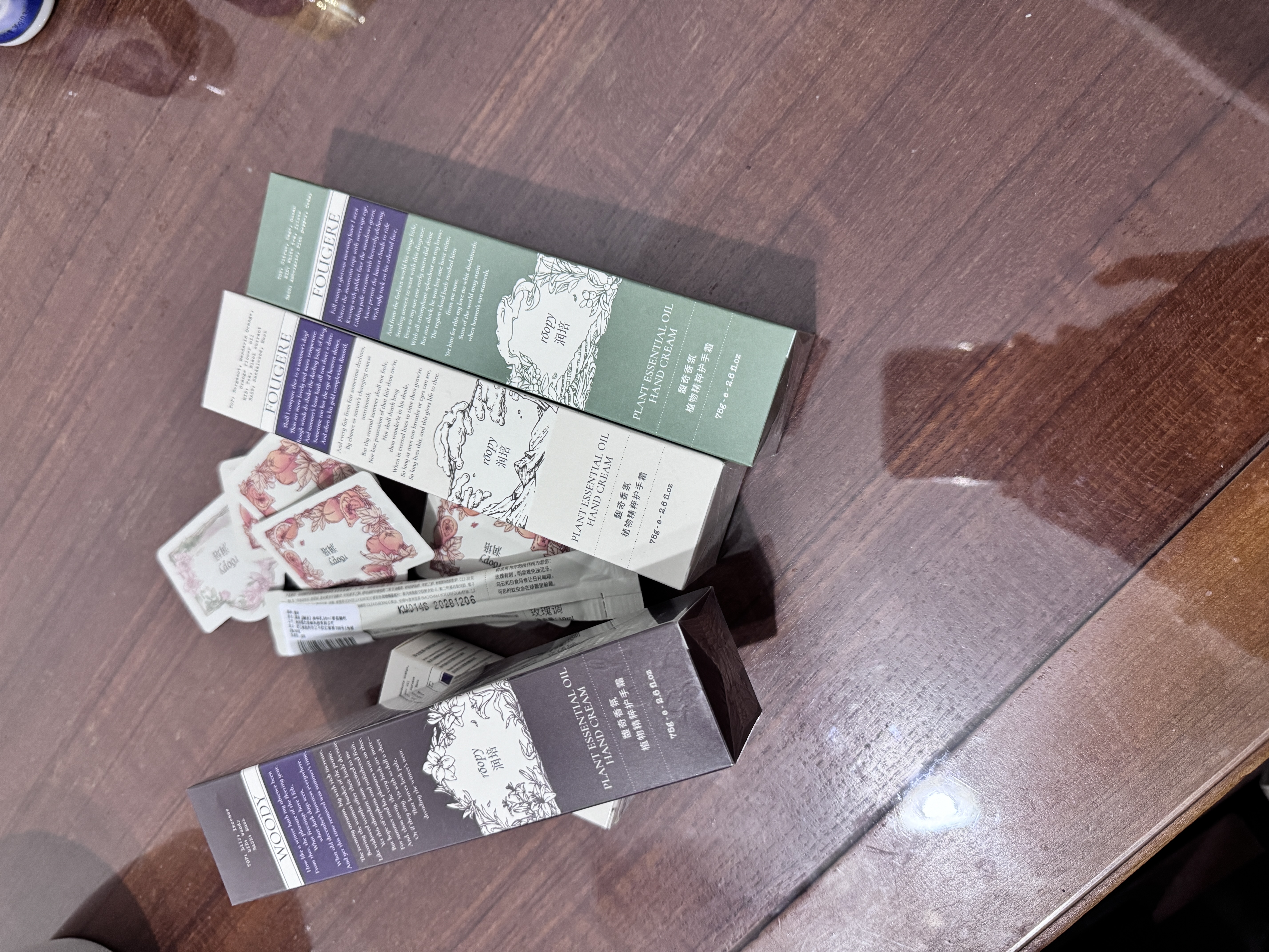 润培香氛保湿护手霜夏季清爽不腻(茶染+檀香+融雪)75g*3生日礼物 实拍图