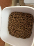 皇家猫粮 室内成猫粮 I27 通用粮 12月以上 10KG 实拍图