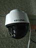 普联（TP-LINK）800万全彩防水摄像头家用监控器360有线家庭室外户外tplink网络POE供电不带DC电源【不支持WiFi】 实拍图