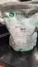 汀然承德南杏仁250g500g新货南北杏仁原味去皮杏仁片坚果泡水食用煲汤 原味熟250g1袋【脱皮南杏仁】 实拍图