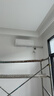 华凌空调超省电 一级能效1.5匹 变频挂机KFR-35GW/N8HA1Ⅲ-P+一级能效3匹变频柜机KFR-72LW/N8HA1Ⅲ 实拍图