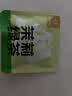 忆江南茉莉绿茶30g15包茉莉花茶包冷泡茶浓香型茶叶泡水喝独立茶包 实拍图