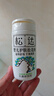 松达松花粉爽身粉婴儿痱子粉非玉米粉无滑石粉护臀舒爽腌脖子52g 实拍图
