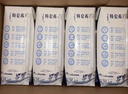 蒙牛特仑苏低脂纯牛奶250ml×16盒 健身减脂 送礼优选礼盒装 实拍图
