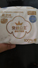 全棉时代奈丝公主消毒级超净吸卫生巾姨妈巾OK包4片便携包京东自营 实拍图