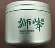 狮峰牌2026年新茶绿茶龙井茶叶明前特级250g老茶树教师节中秋礼品 实拍图